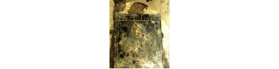 252. திருப்பாசூர்